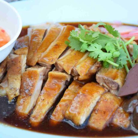 Steamed Duck Combination at Seaview Malaysian and Thai Restaurant Redhead NSW at Seaview Malaysian and Thai Restaurant Redhead NSW